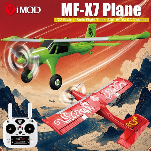 Foam plane brushless - rc,