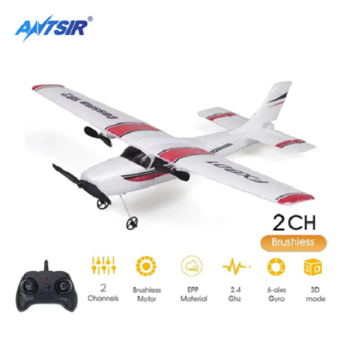Plane epp foam 2ch rtf - plane,