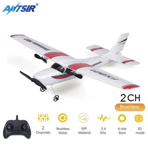 Plane epp foam 2ch rtf - foam,